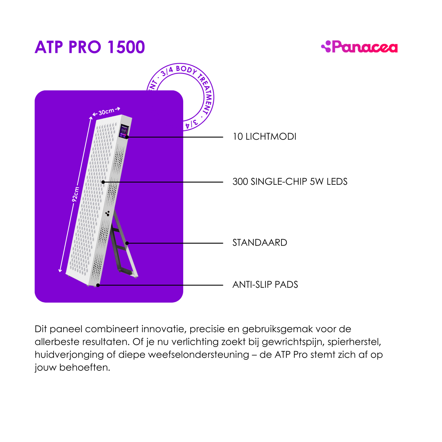 Rotlicht-Therapielampe ATP Pro 600