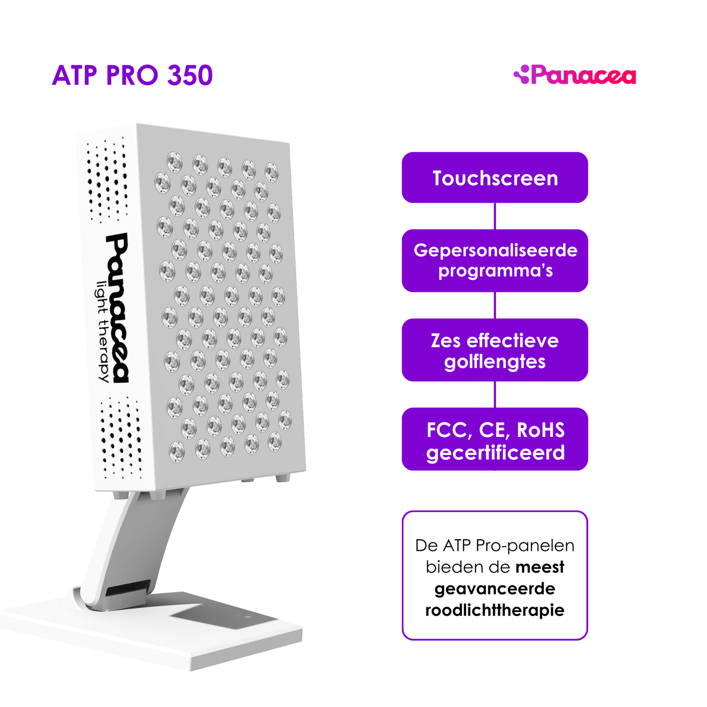 Rotlicht-Therapielampe ATP Pro 300